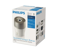 Philips Nawilżacz powietrza HU4803/01 seria 2000 - 544798 - zdjęcie 4